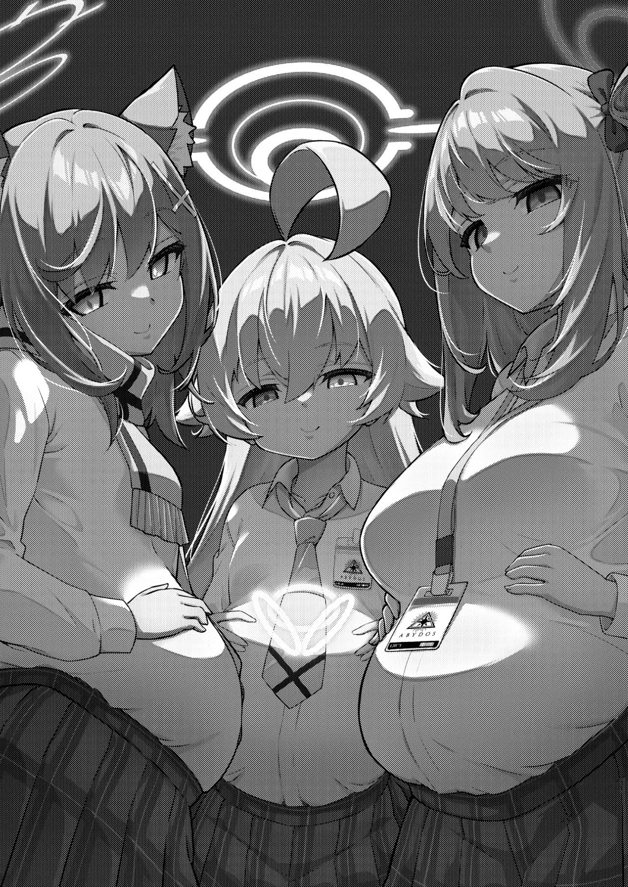 桐たん舗 桐光 アビドス少子化対策委员会 ブルーアーカイブ DL版中国翻訳