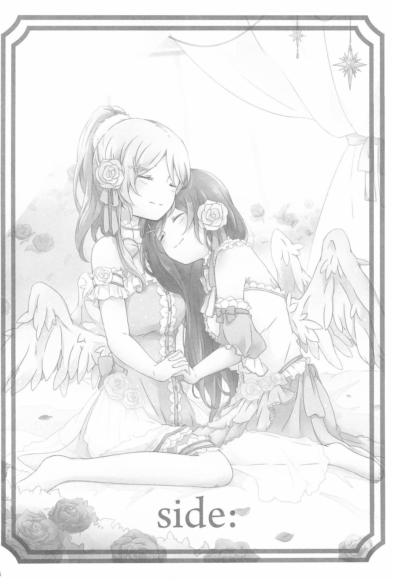 仆らのラブライブ! 14 桜やしき 水雪洞 side ラブライブ! 中国翻訳