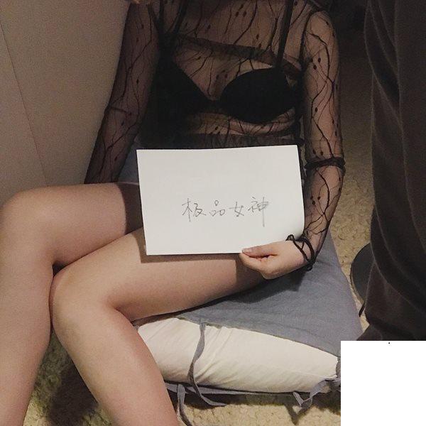 愛妻蕾絲透視裝美圖分享 (11P)