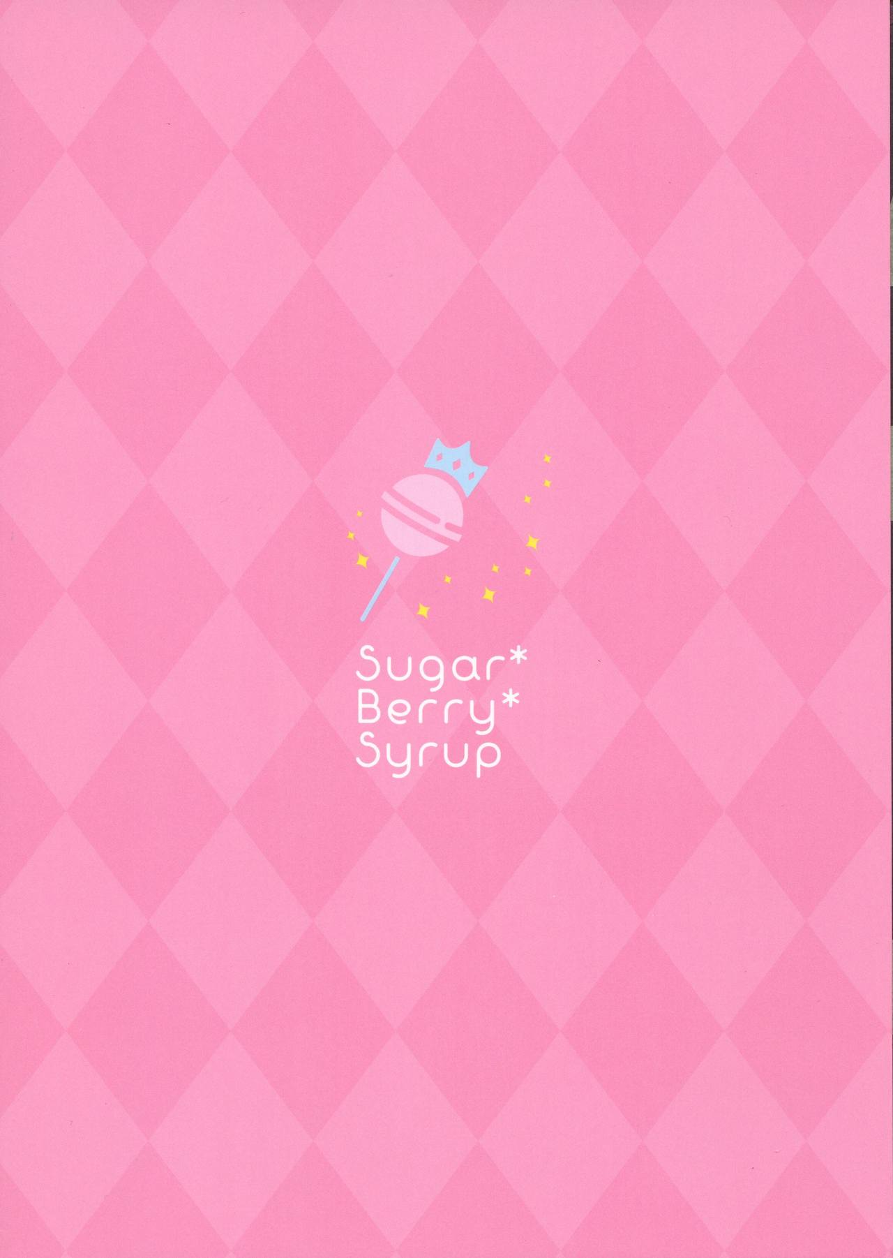 不可视 Sugar＊Berry＊Syrup クロエ 耻辱の痴汉电车3 ～人妻车内强制授乳～ オリジナル