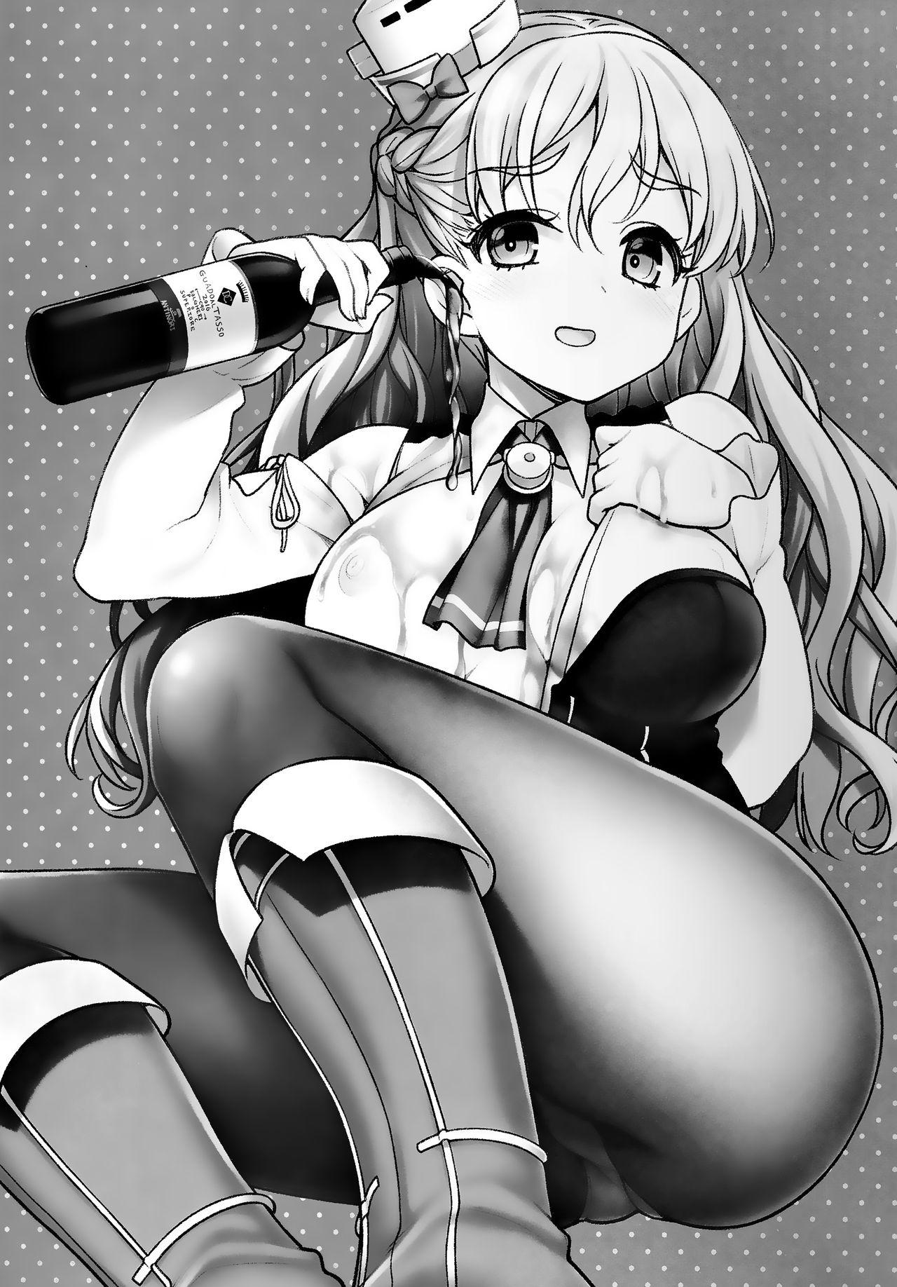 C92 鱼ウサ王国 鱼ウサ王 ZARAX 舰队これくしょん 舰これ 中国翻訳