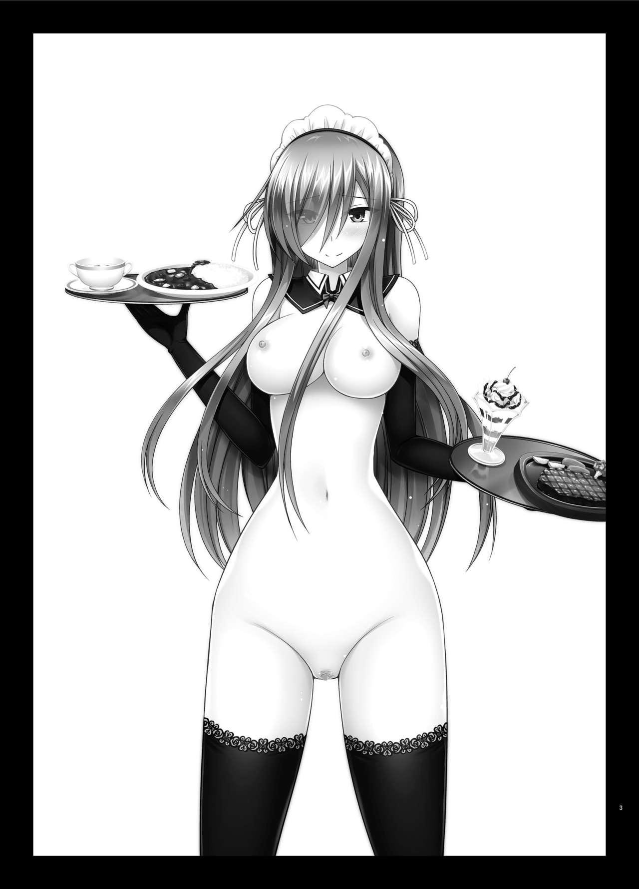 valssu 茶琉 メロンが超振动!R14 テイルズオブジアビス 中国翻訳 DL版