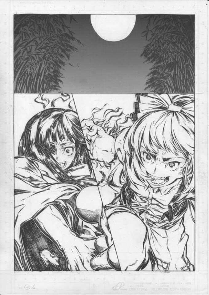 かぐもこ の ようなもの