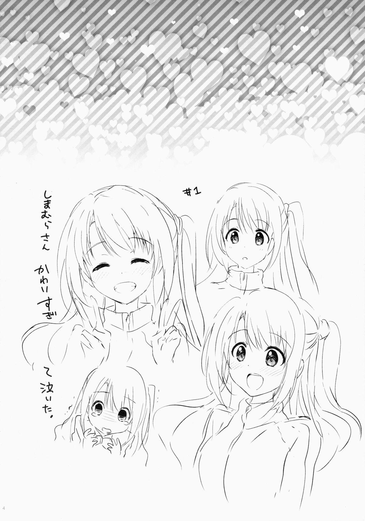 COMIC1☆9 くりもも つかこ うづきテラピー アイドルマスター シンデレラガールズ 中国翻訳
