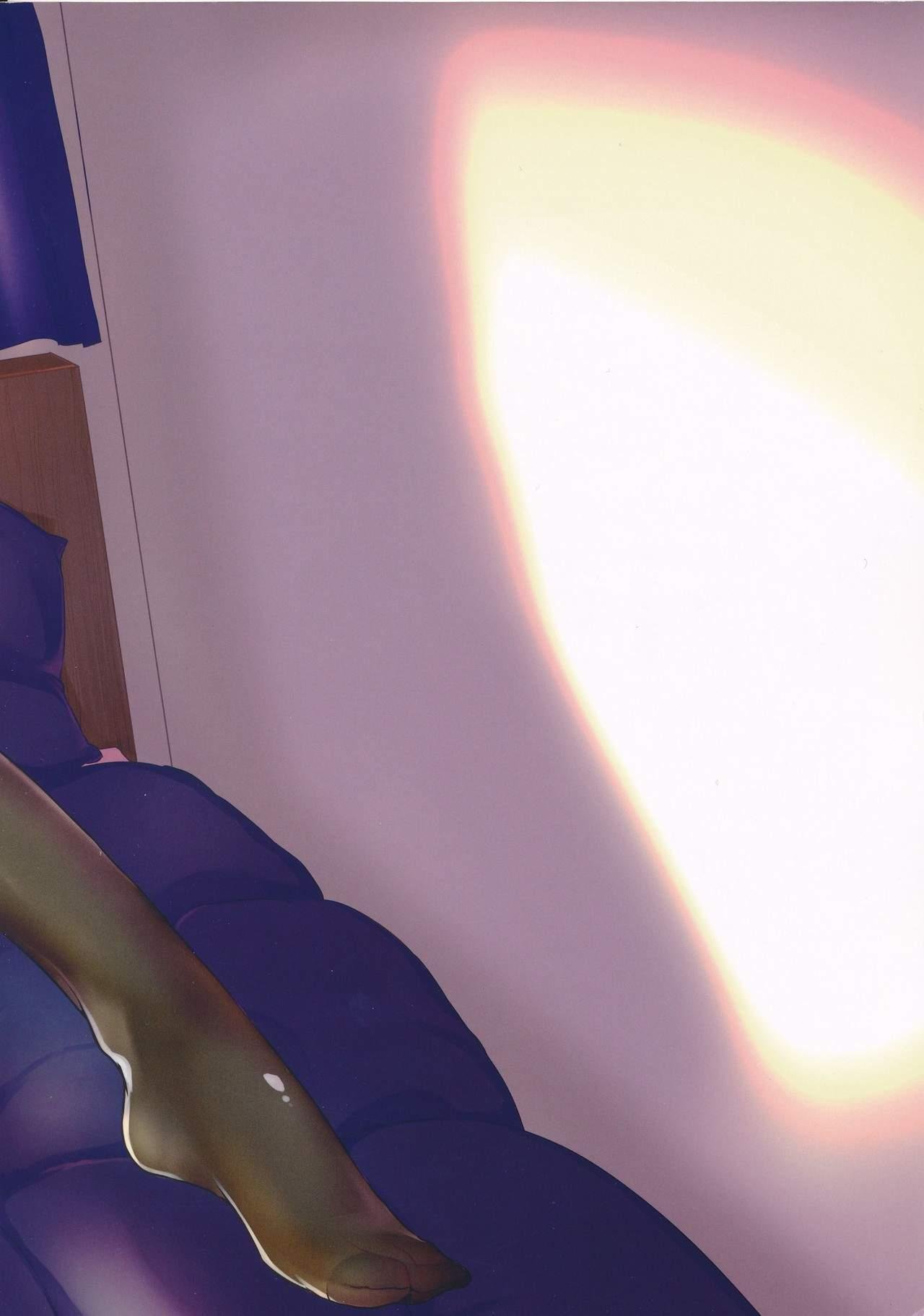 C95 ねころび 中岛ことこ アストルフォくんと年末にいちゃいちゃ过ごす本 FateGrand Order 中国翻訳