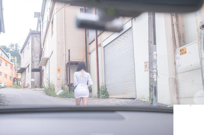 DPhotoChips Vol.101 Aram (아람) (71P)