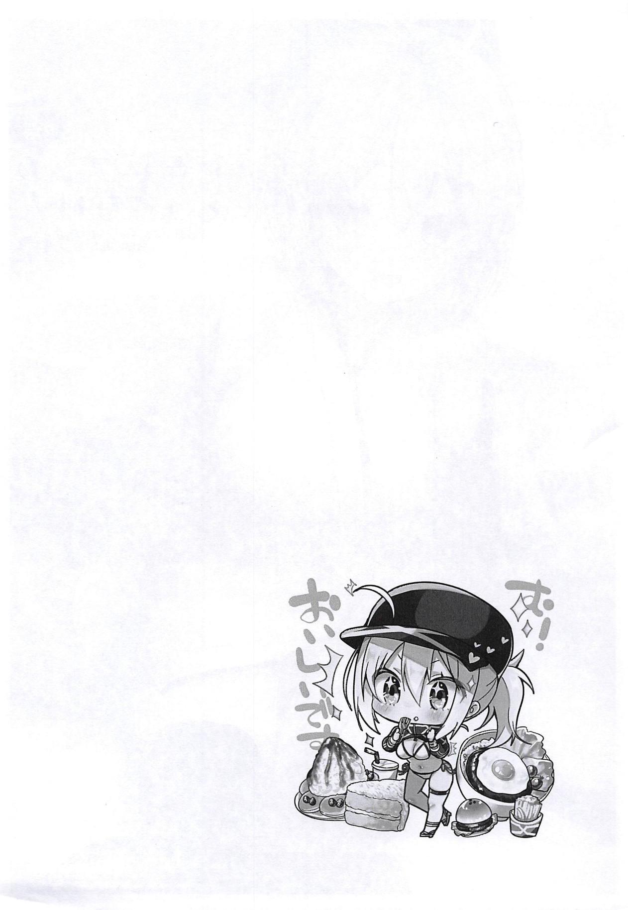 COMIC1☆14 ヤモセブン あゆま纱由 ヤモセブンのえっちなほん 水着邪ンヌとちょっとだけ冲田さん会场限定本 FateGrand Order 中国翻訳