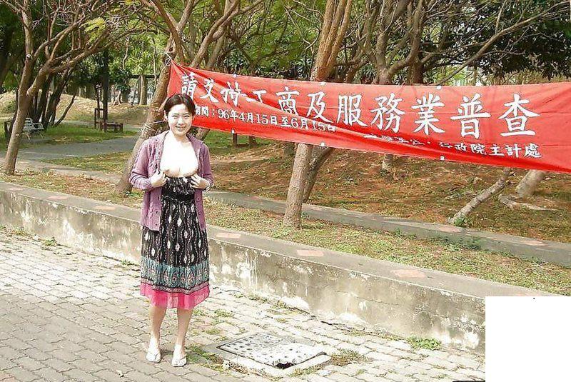 我好像有點發騷～ (17P)