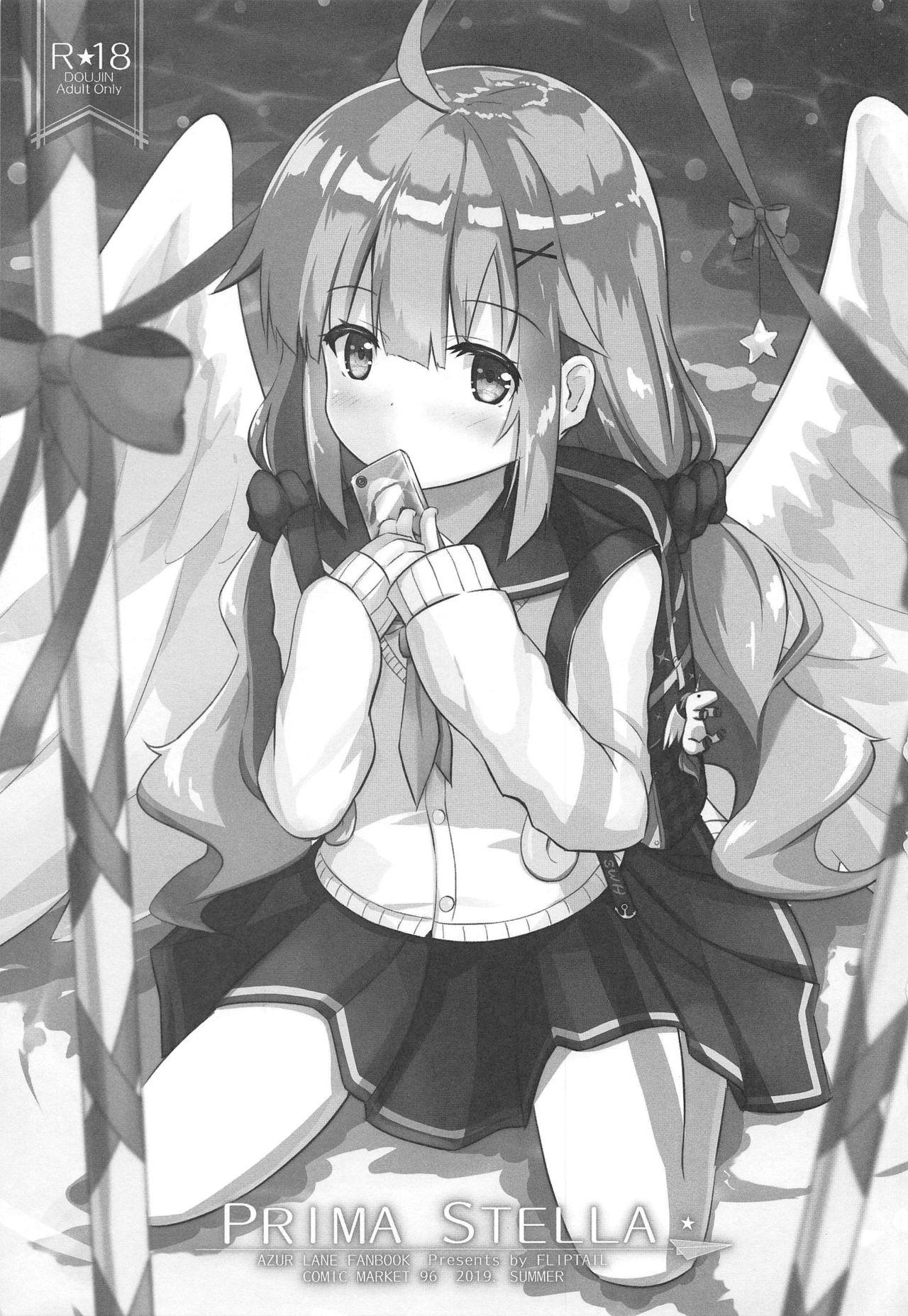 C96 FLIP TAIL 羽月とけい PRIMA STELLA アズールレーン 中国翻訳