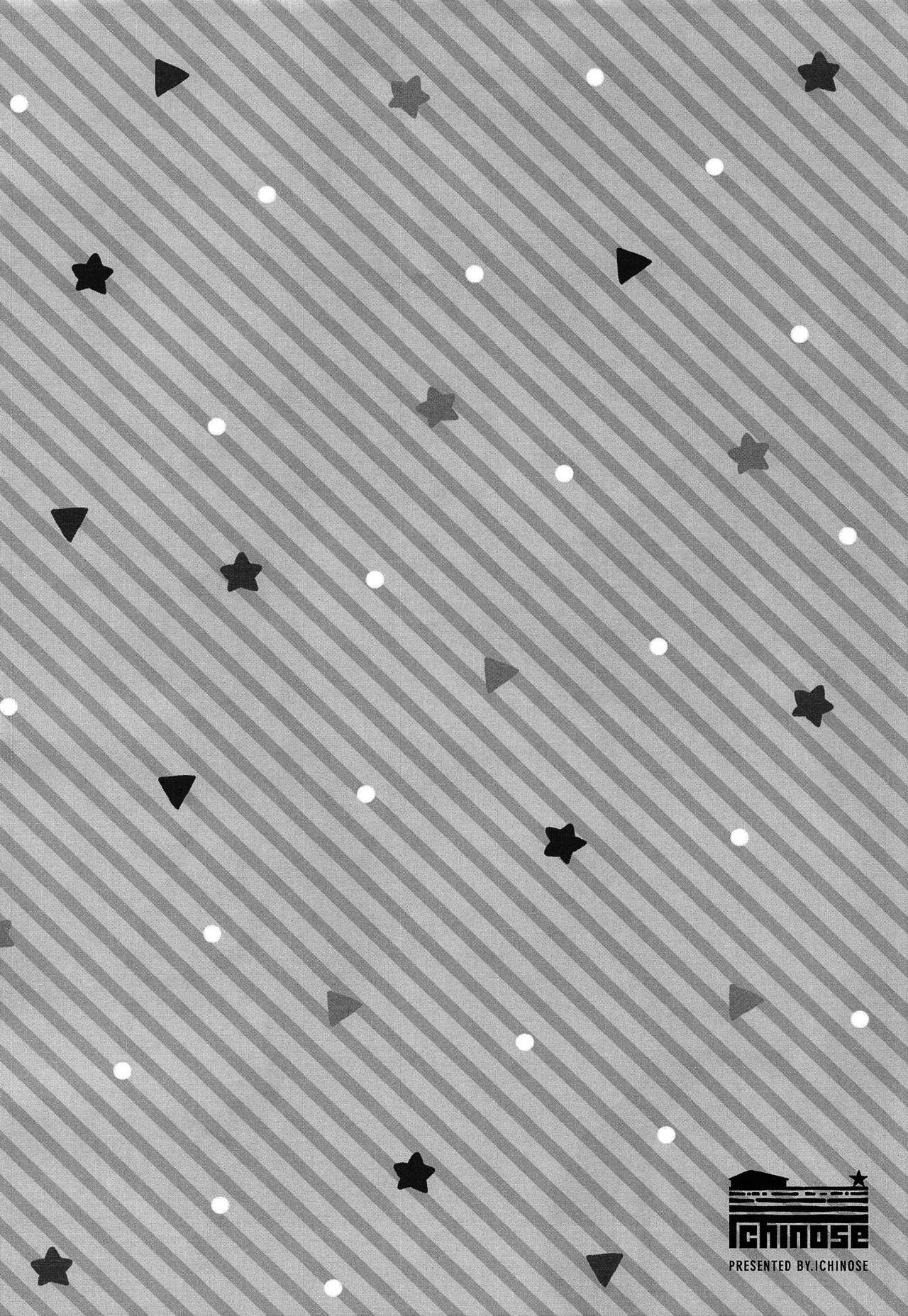 C96 一ノ瀬ランド 鹿岛とラブラブ镇守府生活 舰队これくしょん 舰これ 中国翻訳