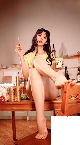 Vinnegal - Misato (48P)