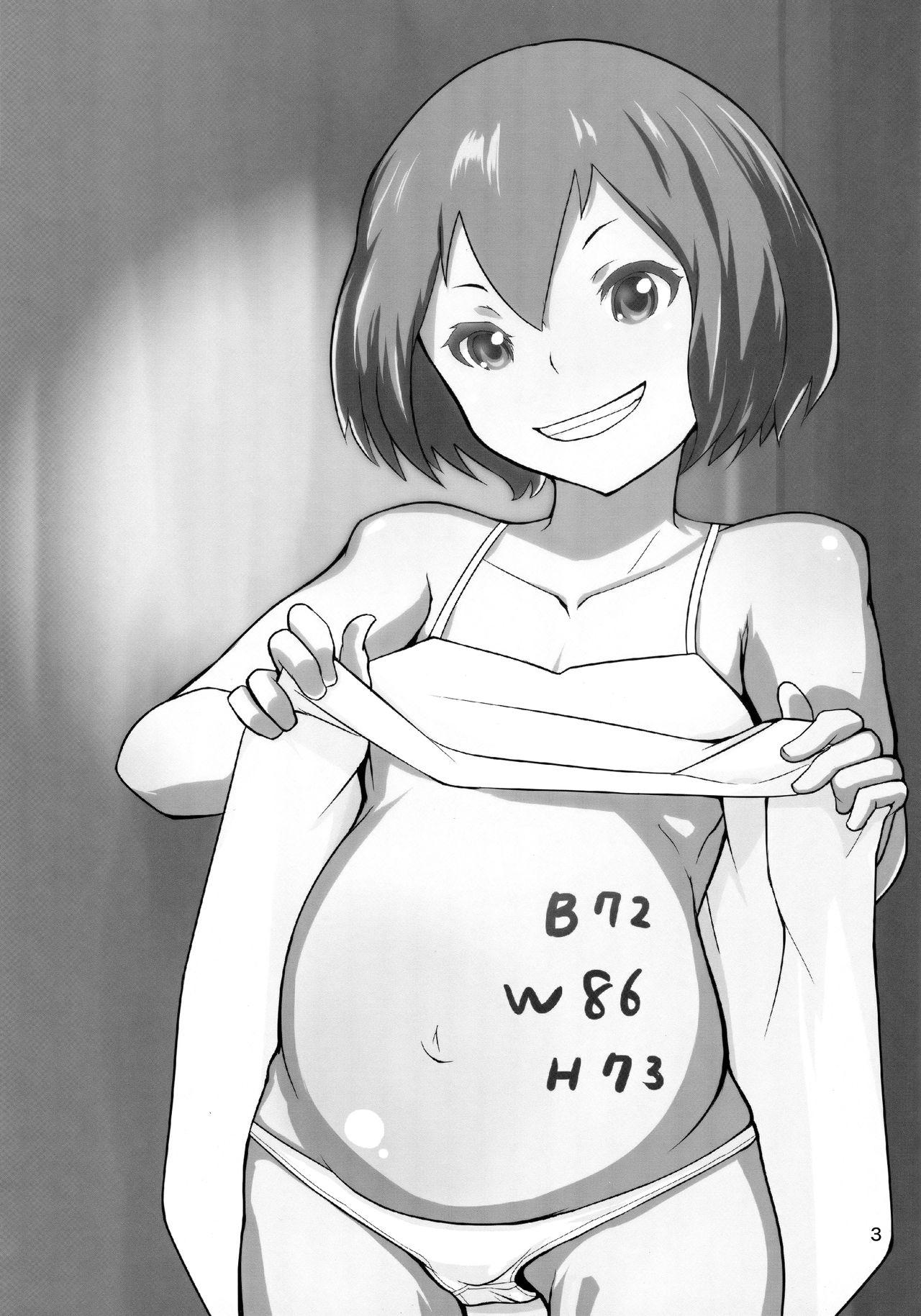 C83 テングサ tokorot いっぱい入れてね 中国翻訳