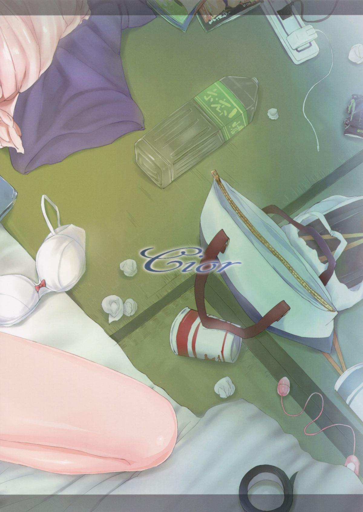 サンクリ2015 Autumn Cior ken1 しぶなま 2 アイドルマスターシンデレラガールズ 中国翻訳