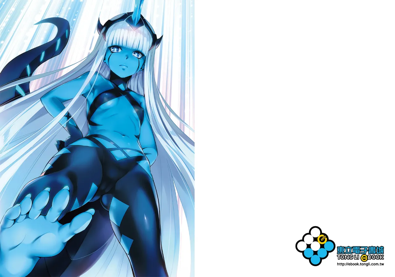 矢吹 健太朗 亲爱的弗兰克斯 Vol06 中国翻訳 东立 DL版