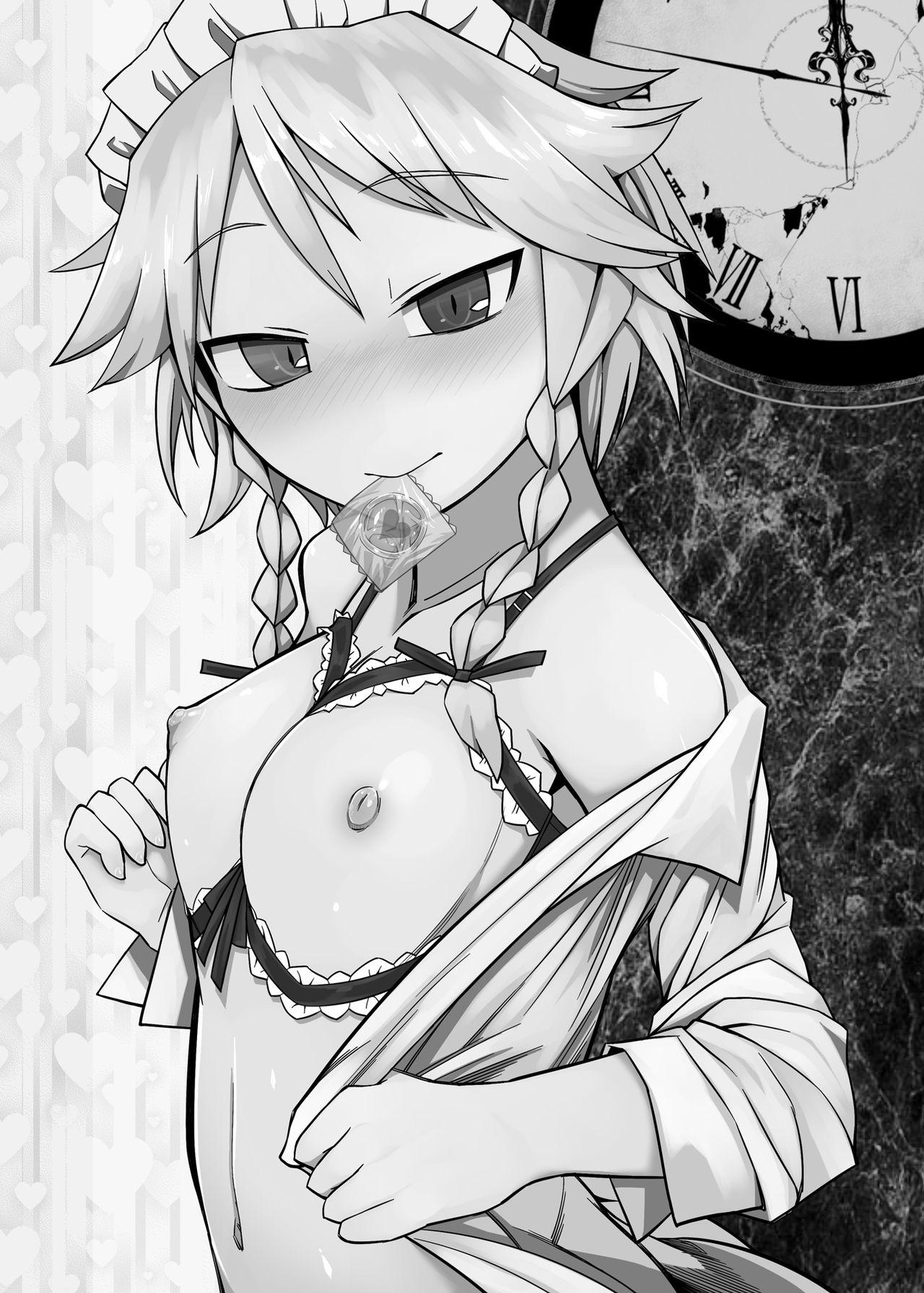 例大祭10 やし屋 Yassy 东方エロ集め。 东方Project 中国翻訳 进行中