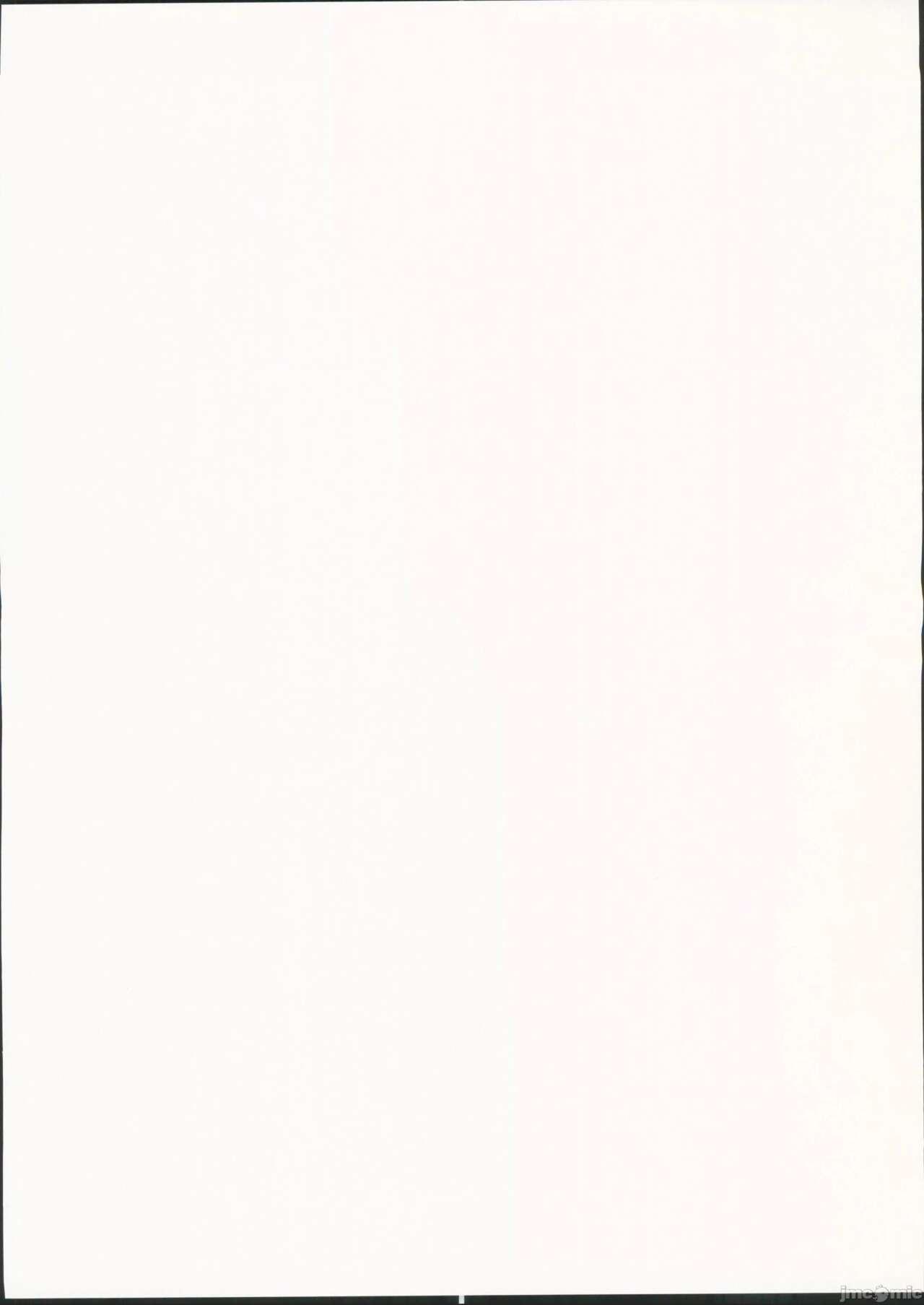 C101 くれり亭くれりて 夜ノ补习授业 ブルーアーカイブ 中国翻訳