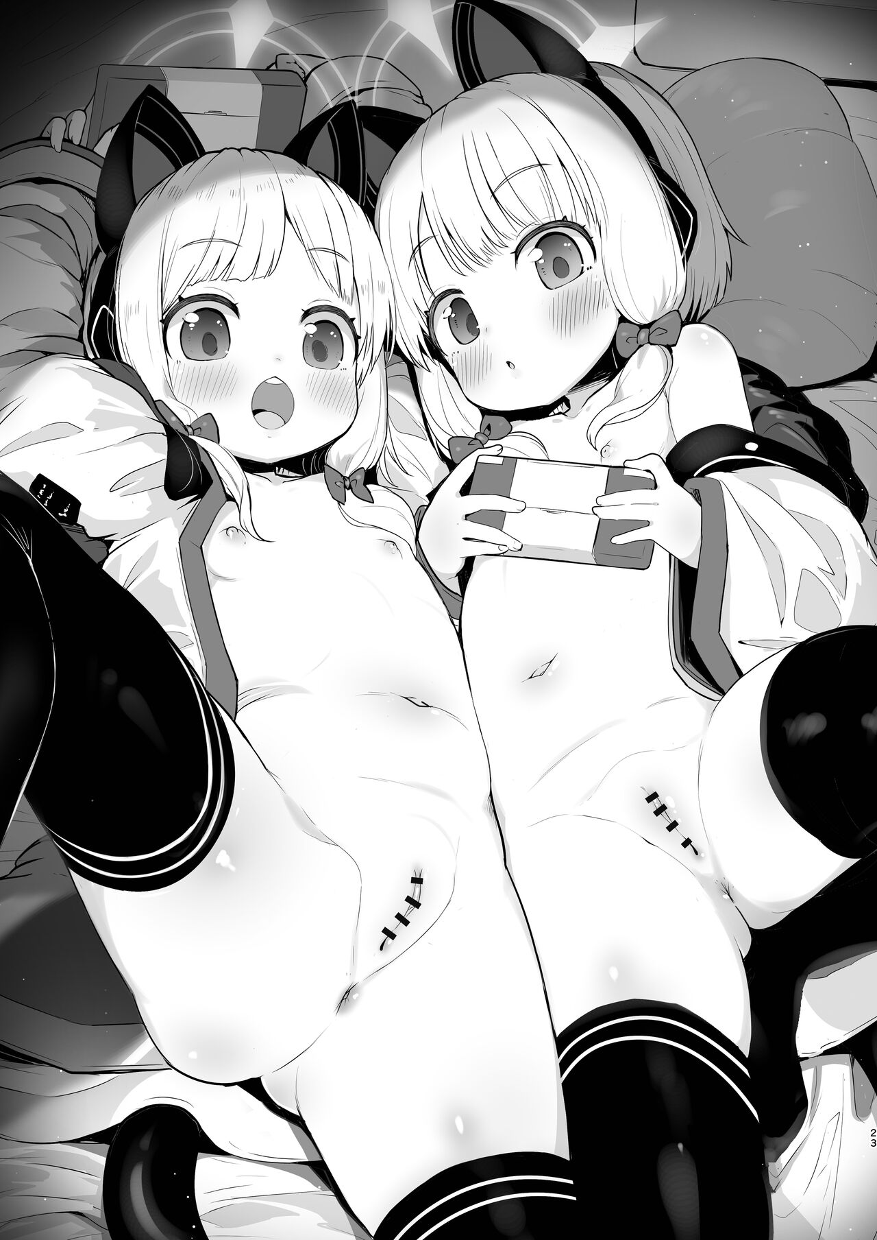 ふつうのタピオカやさん ふたつのピーナツ ブルアカ催眠部2 〜才羽ミドリモモイ编〜 ブルーアーカイブ 中国翻訳 DL版