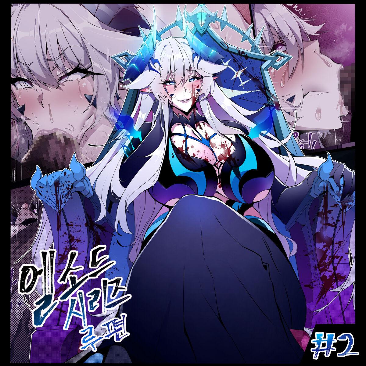 lesELSWORD Series Clt2LU Diangeliongt  Pixiv Fanbox 中国翻訳