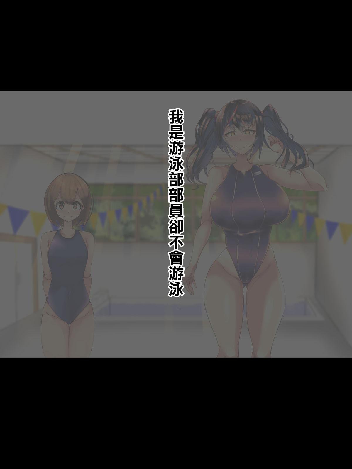 ウチの中队 にわとり军曹 彼女の従姉かざりちゃん 中国翻訳