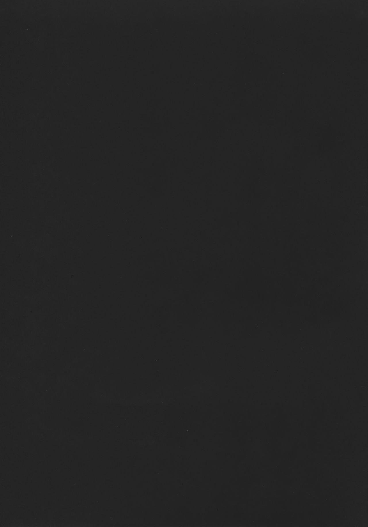 C95 AHOCROSS 神冈ちろる 爱猫ちゃんとイチャ♥ラブ 中国翻訳