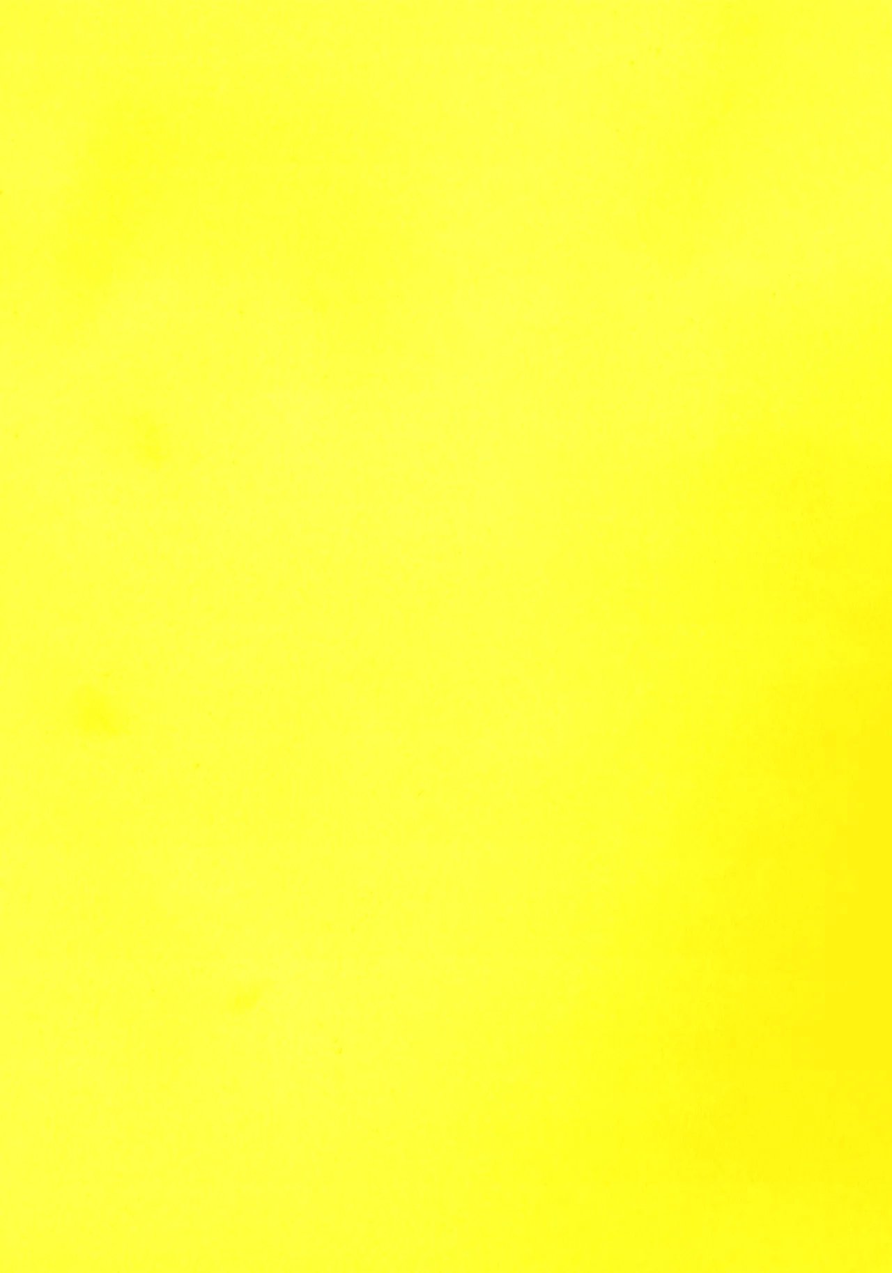 いいカモ! 鸭吉 暴君女王様に辱めを受けています! プロジェクトセカイ 中国翻訳