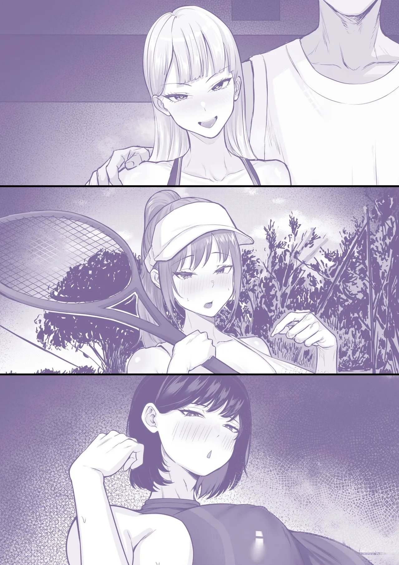 白玉汤 部活を决めるのは难しい！ 中国翻訳