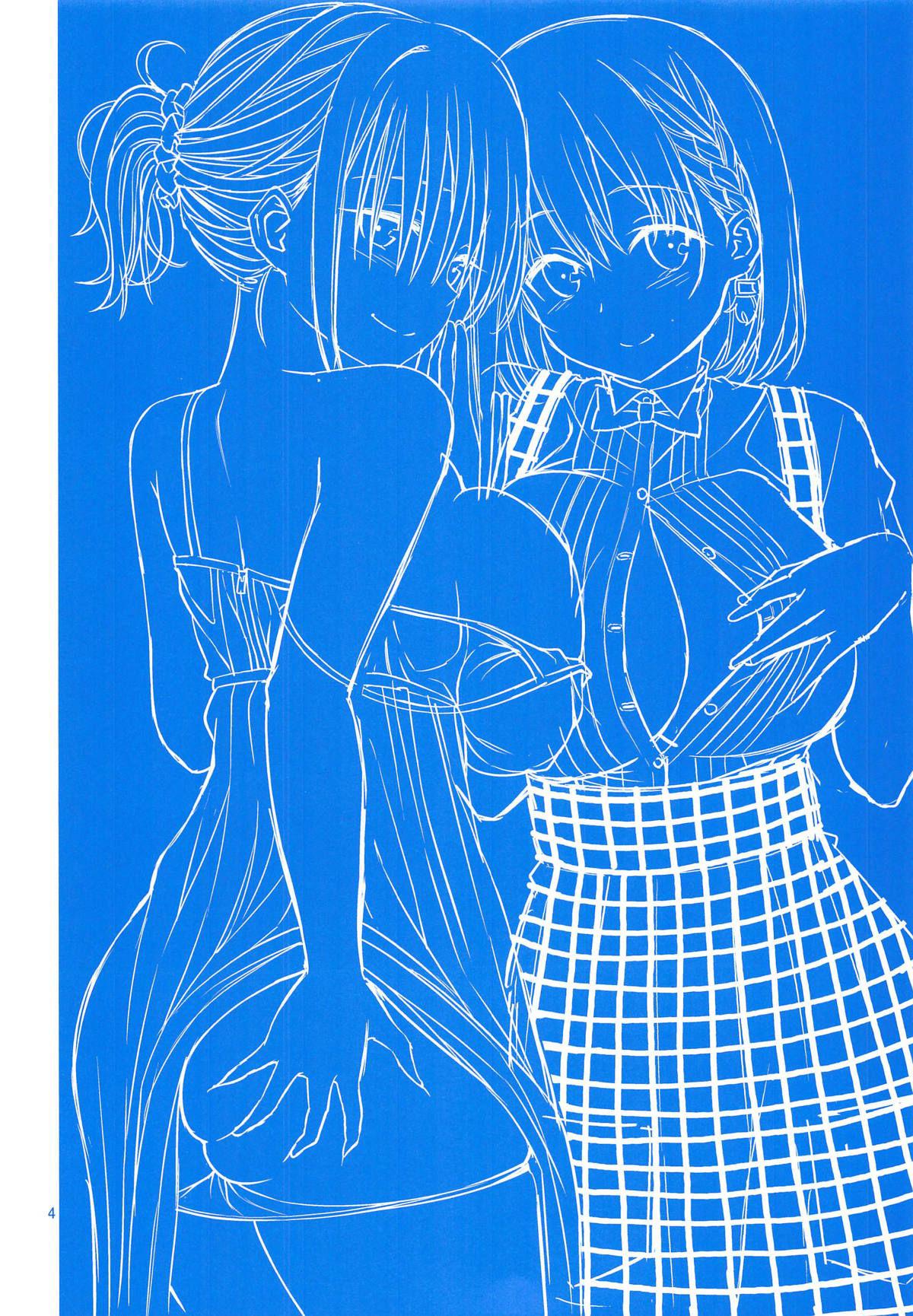 COMIC1☆14 ぽぽちち 八寻ぽち お隣のたわわ 月曜日のたわわ 中国翻訳