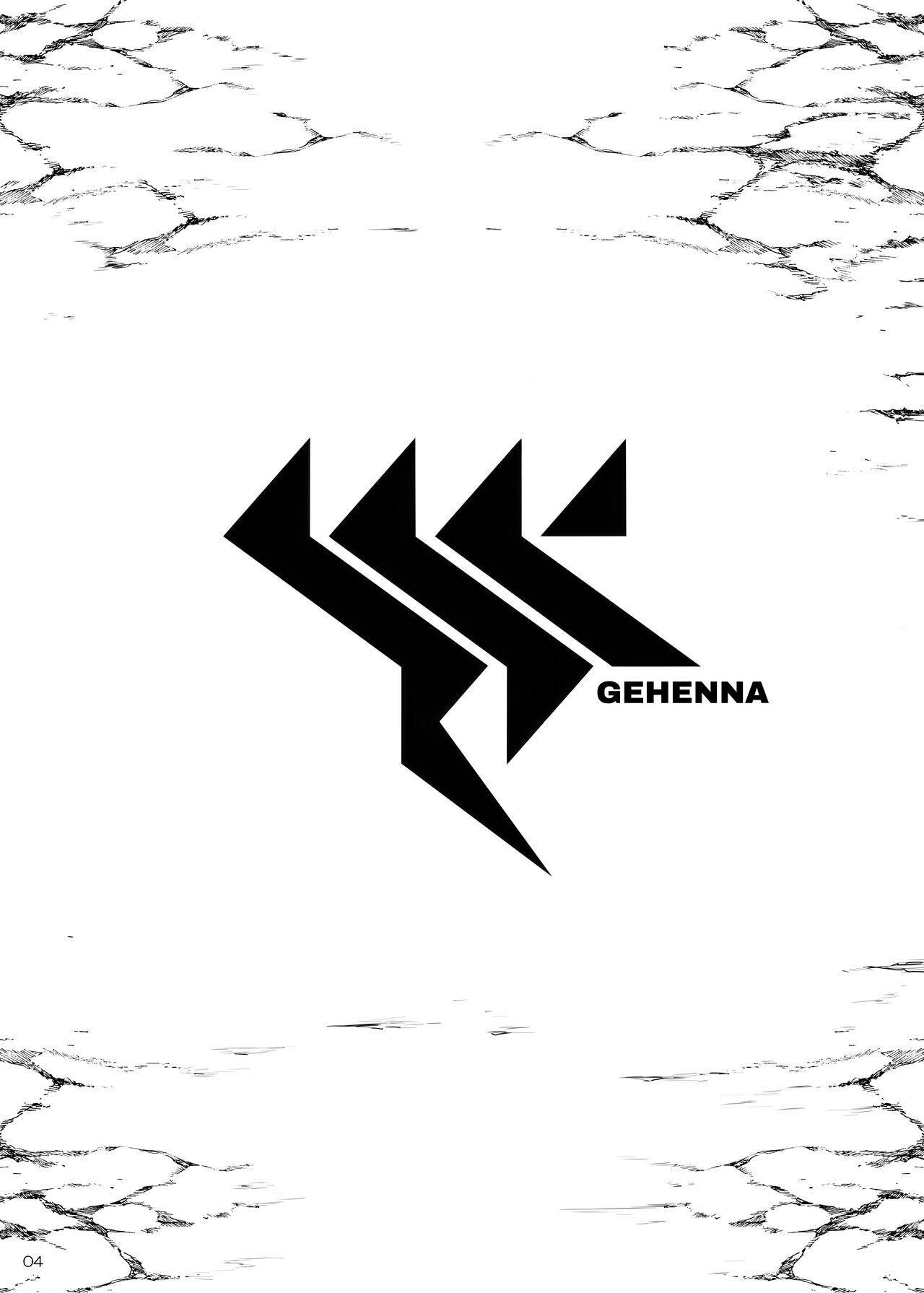 ドウガネブイブイ あぶりだしざくろ 风纪が乱れています ブルーアーカイブ 中国翻訳 DL版