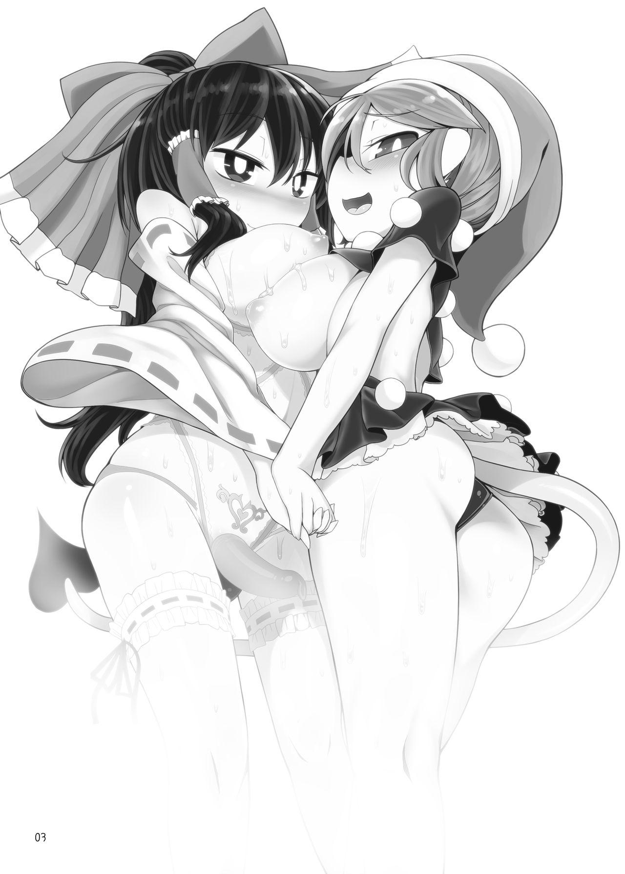 やし屋 YASSY Dreams dreams 东方Project 中国翻訳DL版