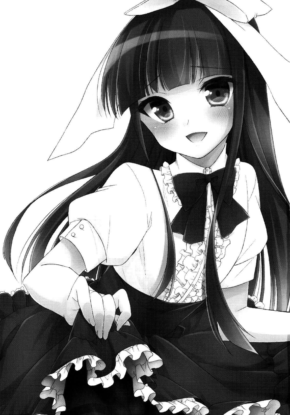 アールカフィ あいち志保 私がお手伝いいたします! 中国翻訳 DL版