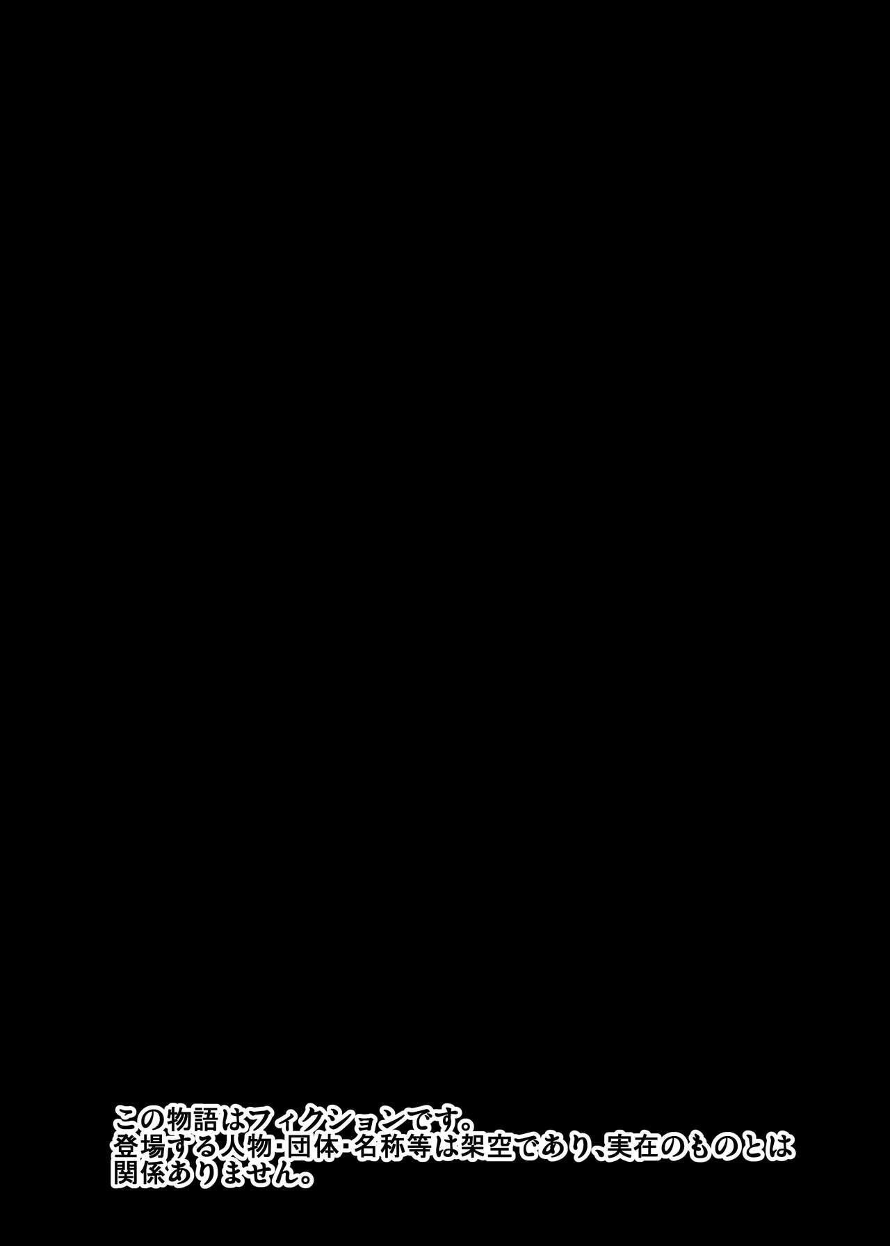 しおゆで ぎん リトルドミナンス 中国翻訳