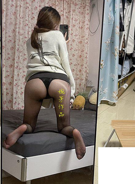 找個長期小哥哥一起睡覺覺 (18P)