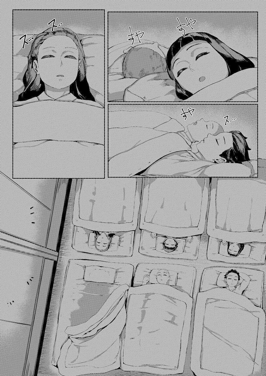 REDchicken 母と私 上 中国翻訳