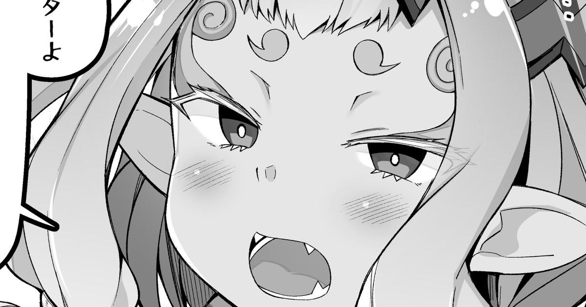 こらんだむ 伊吹童子が霊基再临させてもらえない真の理由…… FateGrand Order 中国翻訳