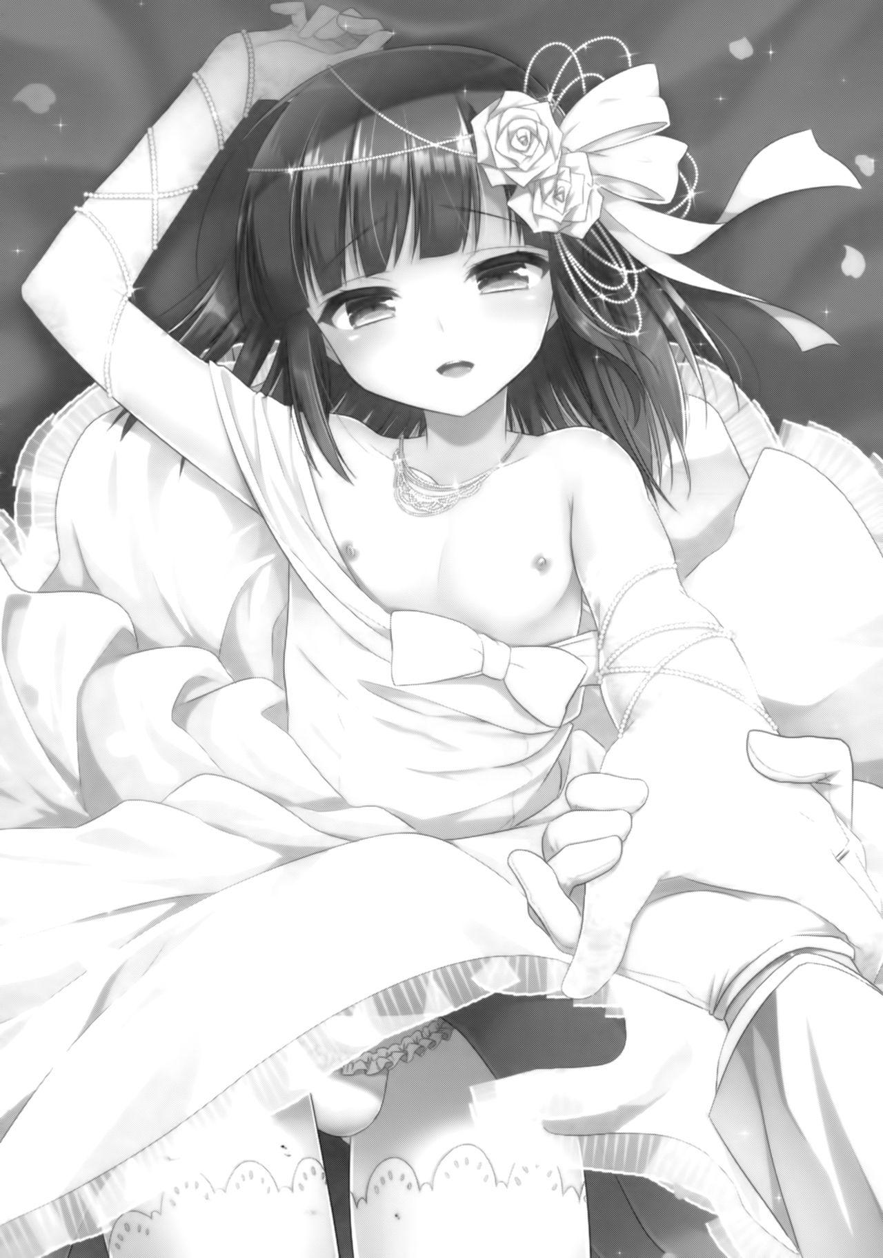 C92 アールカフィ あいち志保 同栖始めました5 中国翻訳