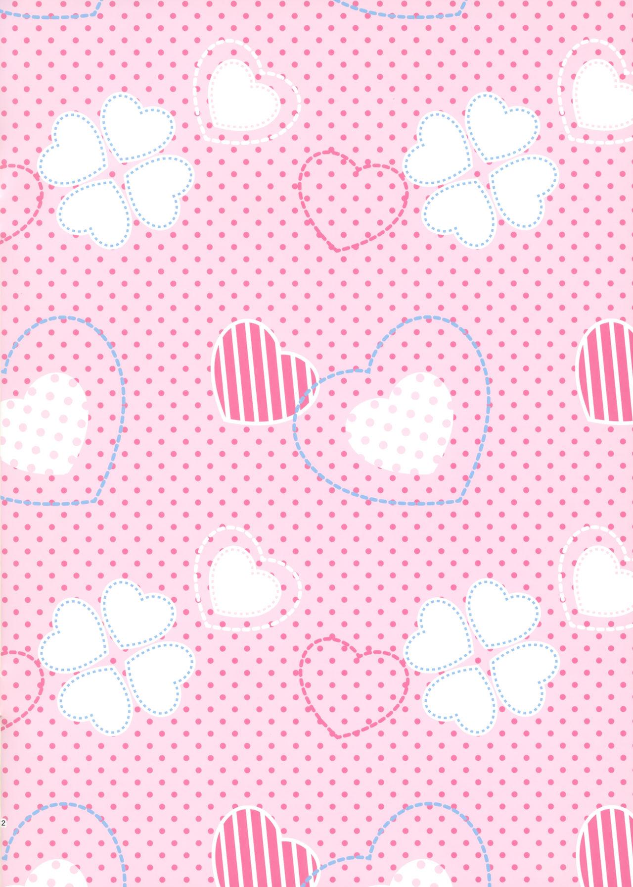 コミティア128 饴屋。 饴屋きりか ちっちゃい妹に全肯定されたい! 温泉编 中国翻訳