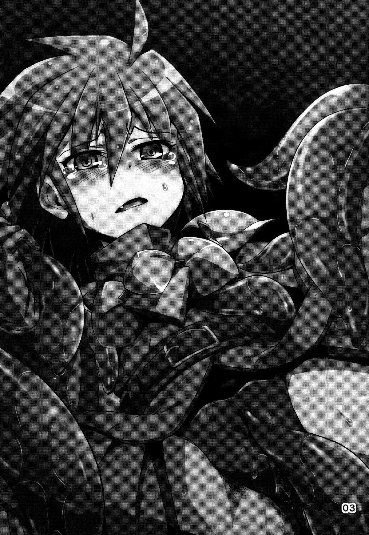 C83 あるでんて ツナ 捕触 5 中国翻訳