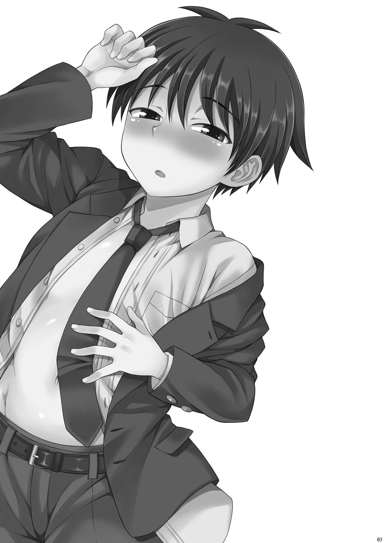 脱力研究会 神林タカキ オモイ、オモワレ。 中国翻訳 DL版