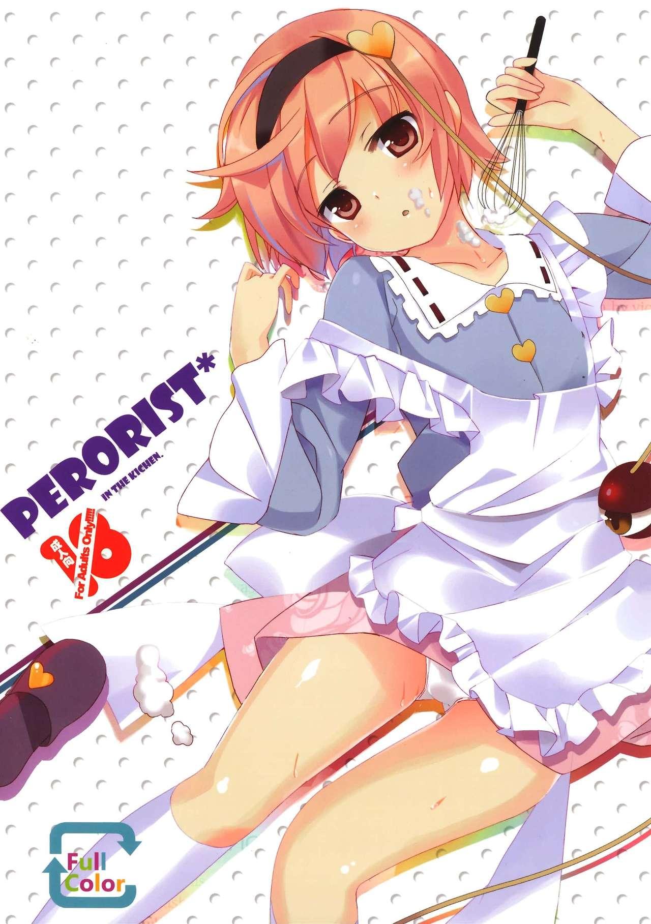 C82 twinkle snows 高阶圣人 Perorist! in the kitchen 东方Project 中国翻訳