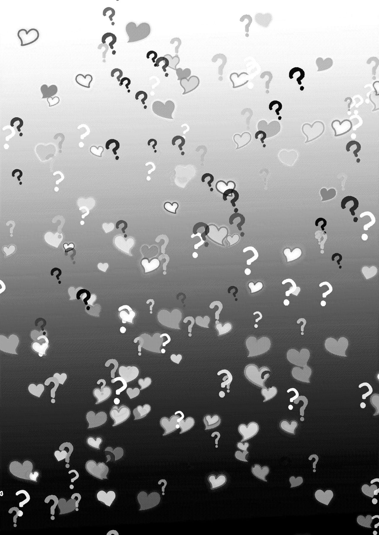 デルタブレード すみやお 性的知识の无いかっこいいさんを误魔化して无责任エッチする感じです 中国翻訳DL版