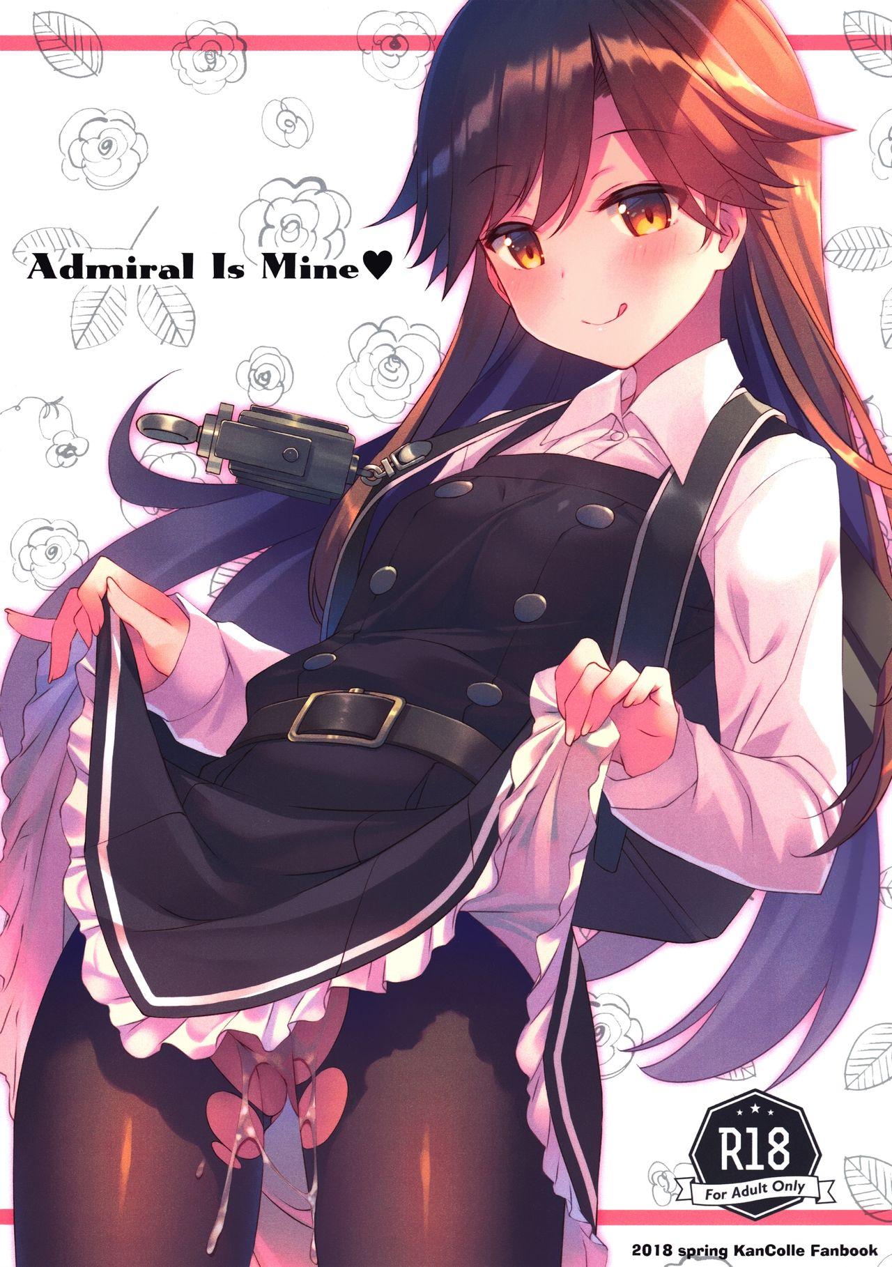 COMIC1☆13 TIES タケイオーキ Admiral Is Mine♥ 舰队これくしょん 舰これ 中国翻訳