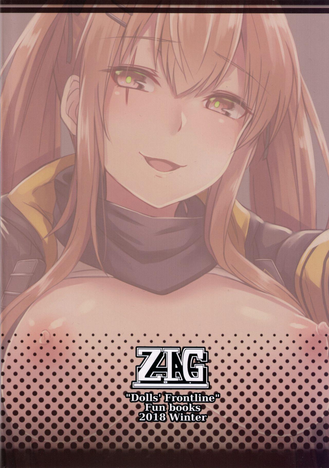 C95 ZIGZAG Hirno UMP家族计画 少女前线 中国翻訳