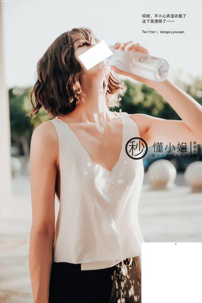 懂小姐– 駱駝趾真空運動 (46P)