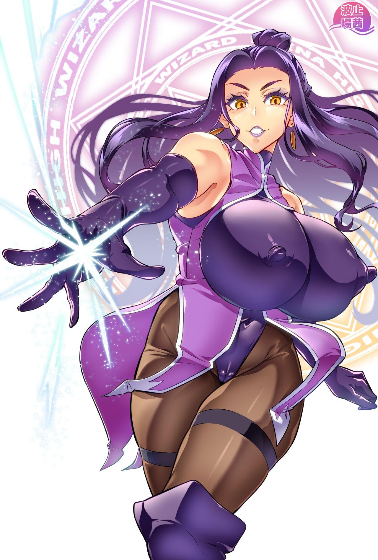 波止场茜 魔贤のエレーナかつての想い人に托された子との恋に堕ちる魔女 第14话 中国翻訳