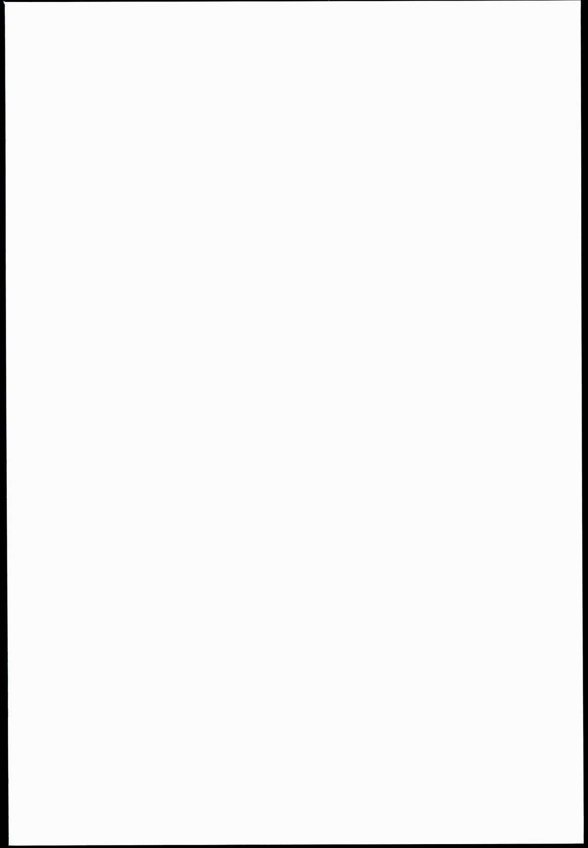 エロマズン まー九郎 悪堕ち岛风2～エロ触手に堕とされる舰娘～ 舰队これくしょん 舰これ 中国翻訳