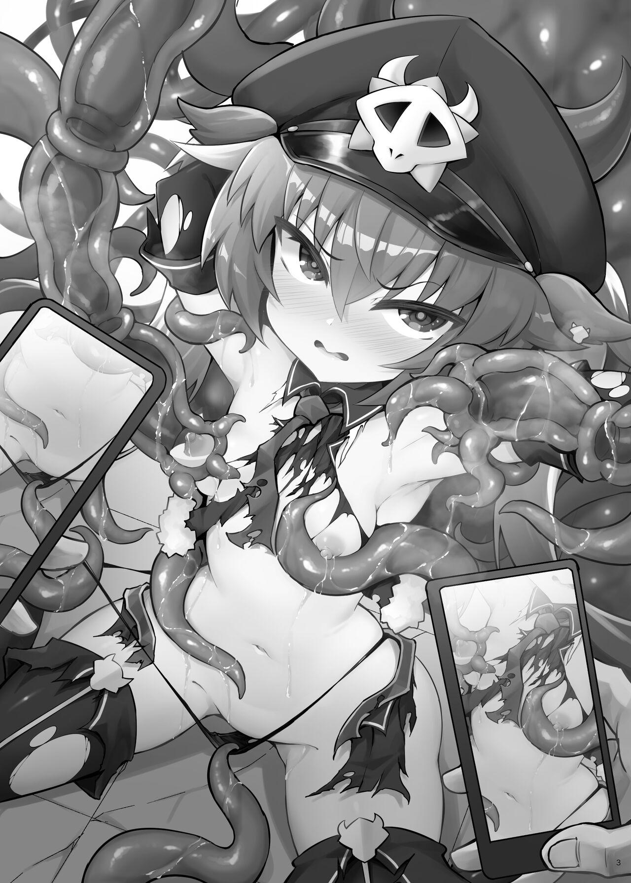 シノビロケット ササマシン 理解らせよう!悪のメスガキ女干部 中国翻訳 DL版