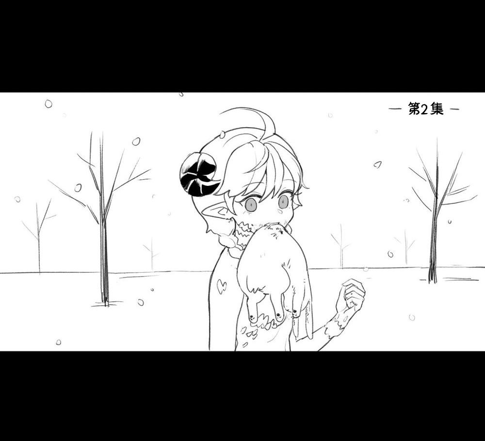 irreversibledogville 망가 림월드 생존일지 2