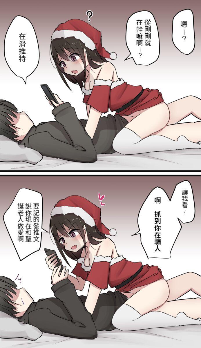 とりもぐら Pixiv amp Fanbox