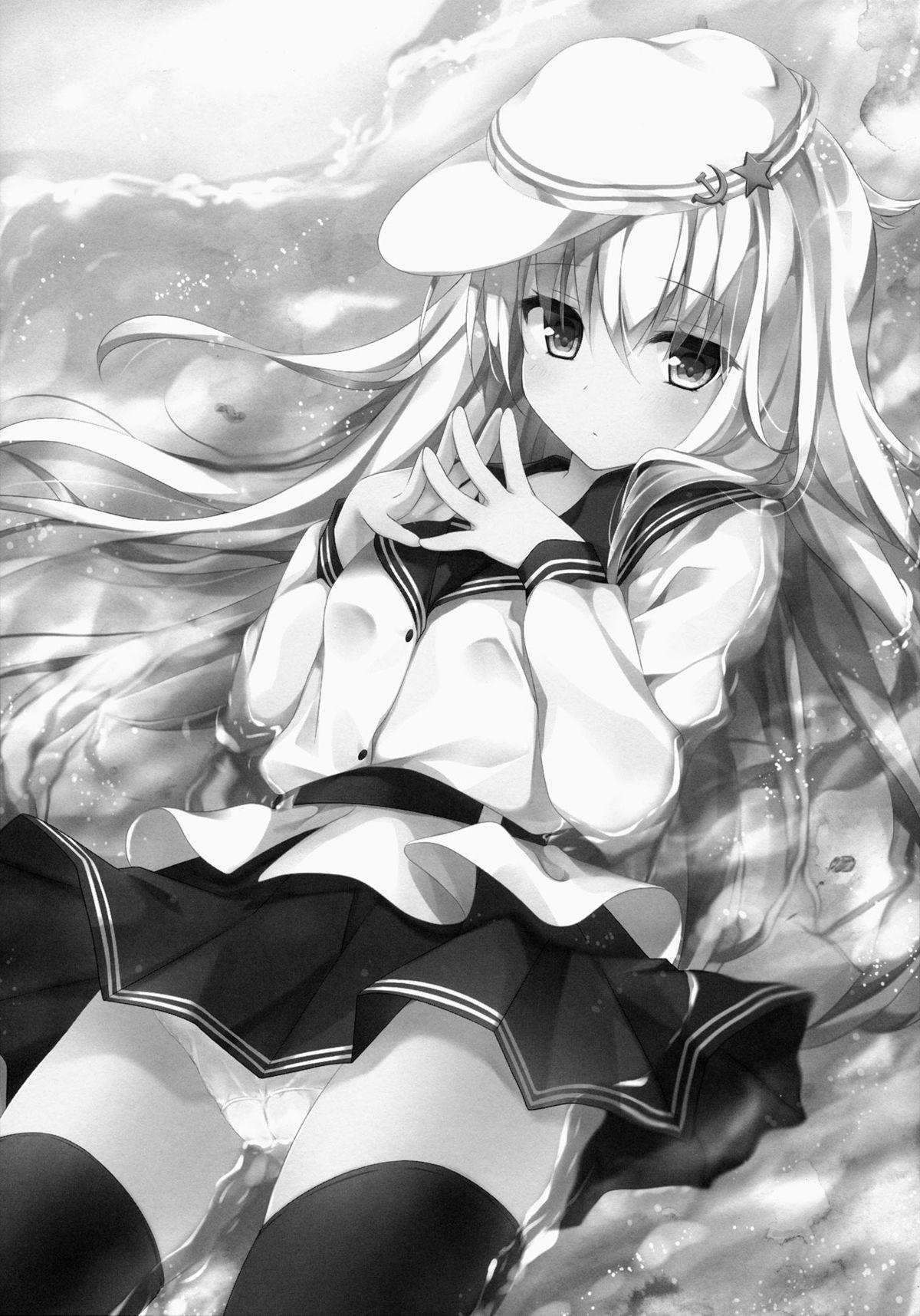 CSP6 きのこのみ、むらさきいろのよる kino、むらさき 司令官、作戦命令を～响orヴェールヌイとらぶらぶえっち～ 舰队これくしょん 舰これ 中国翻訳