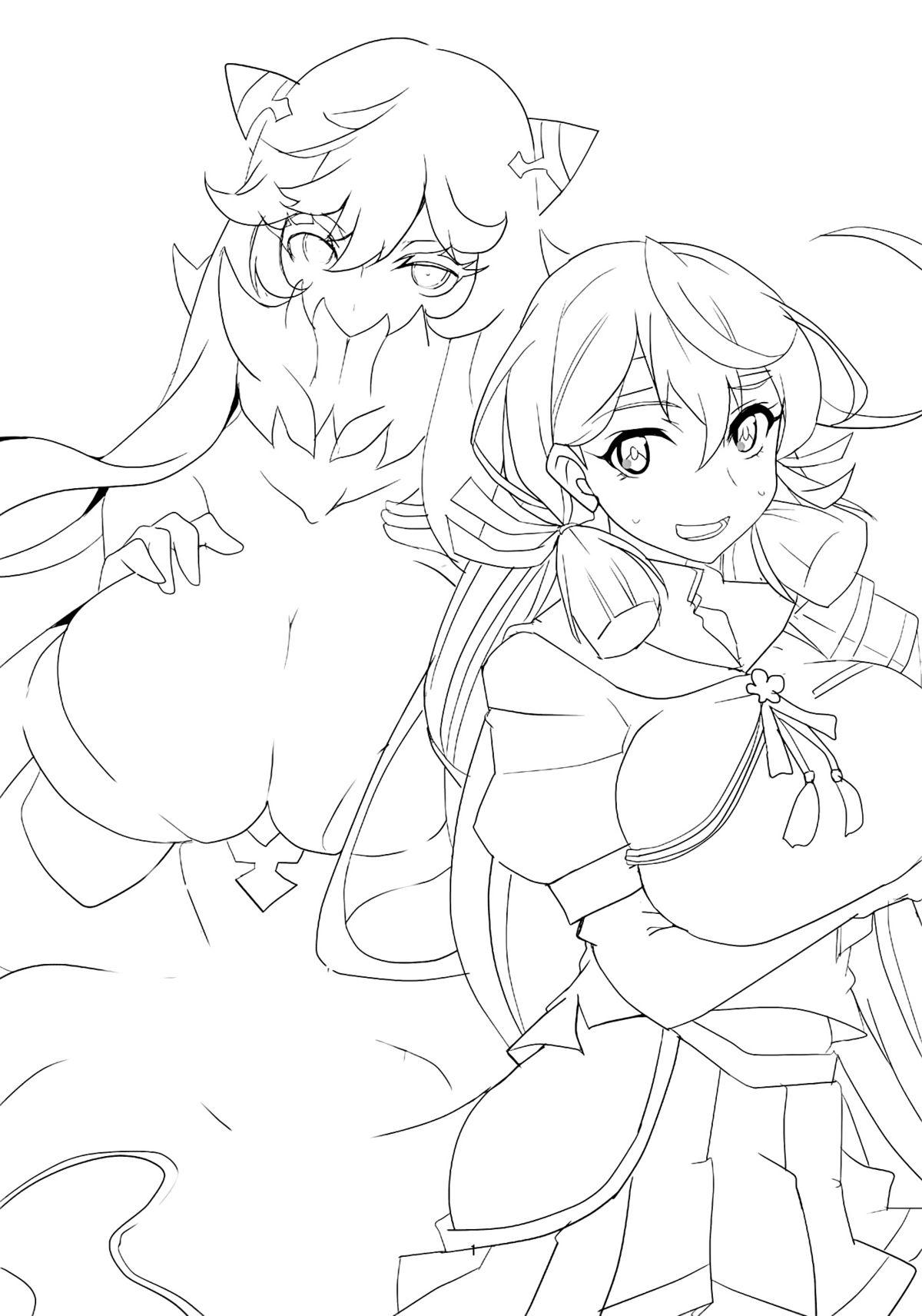 C86 BlueMage あおいまなぶ Chu! 舰队これくしょん 舰これ 中国翻訳